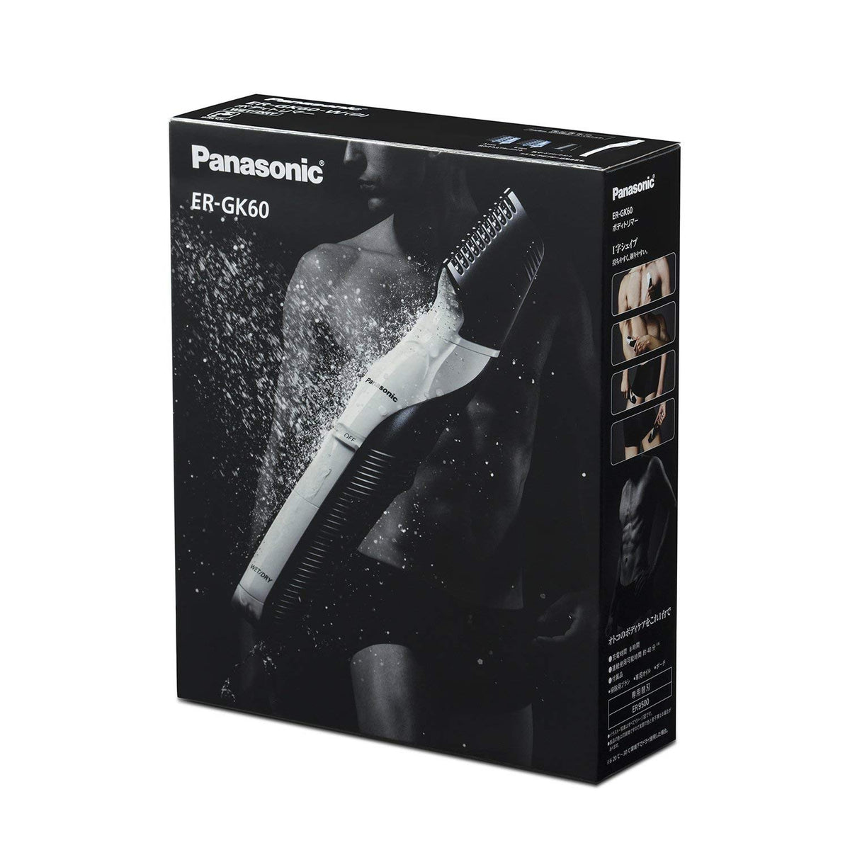 脱毛・除毛 Panasonic ER-GB20-W 脱毛・除毛 Panasonic ER-GB20-W 概要 スティックシェーバー ER