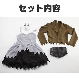 Kaneko黑色星期五傑森 萬聖節服裝 Halloween Party衫 Cosplay (女裝)