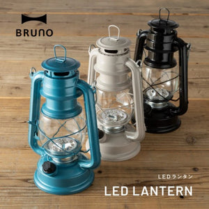 BRUNO LED LANTERN 電池式 15燈珠 可調光暗 露營燈