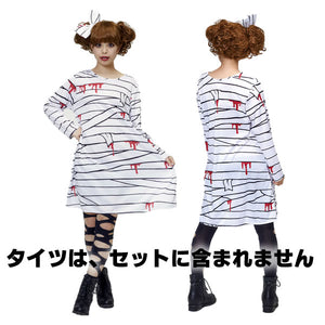 Kaneko短裙木乃伊萬聖節服裝 Halloween Party衫 (女裝)