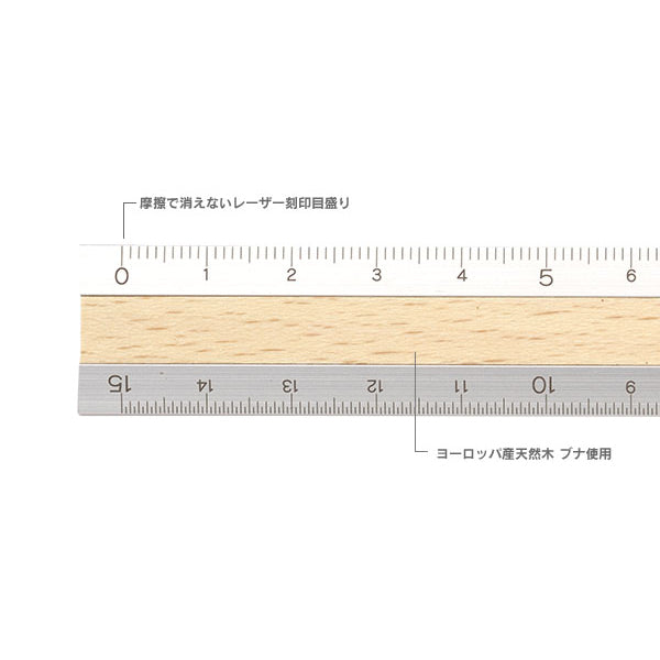 MIDORI鋁製木量尺 定規＜15cm＞ 繪圖用 3色