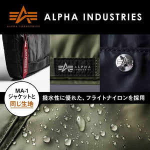 Alpha Indusrtries 200-BAG130 單肩/手提 兩用包