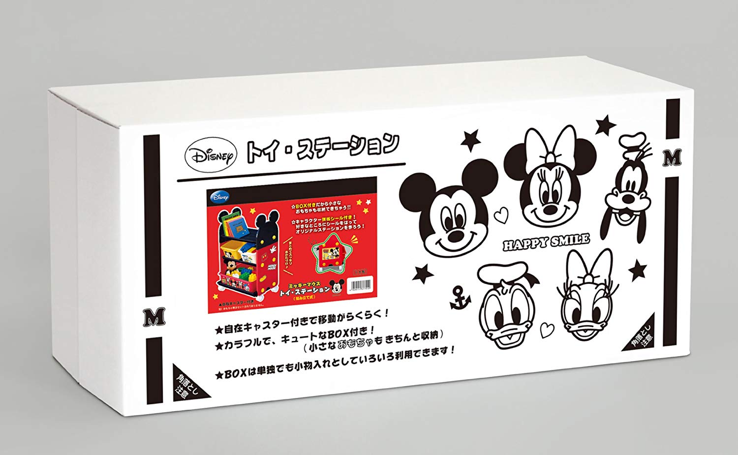 Disney 日本製 移動式收納架 (Mickey Mouse/Minnie 2款揀)