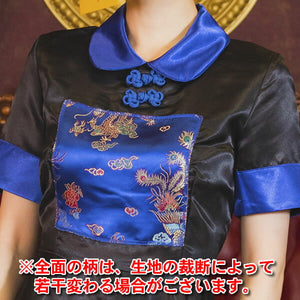 Kaneko女裝僵屍萬聖節服裝 Halloween Party衫