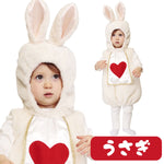 Kaneko兒童小白兔萬聖節服裝 Halloween Party衫