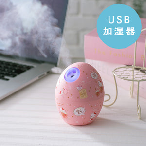 Sanrio 蛋形USB加濕器
