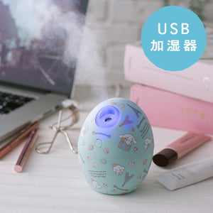 Sanrio 蛋形USB加濕器