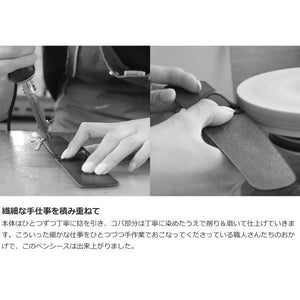 WAKI 日本製 墨水筆專用皮革袋