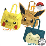 SAZAC Pokemon 環保優閒袋