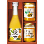 山田養蜂場日本天然有機蜂蜜禮品套裝