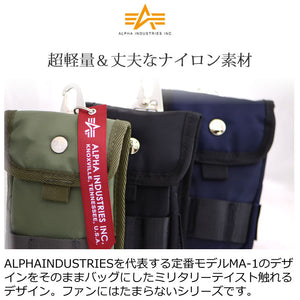 Alpha Indusrtries MA-1 Pouch Bag