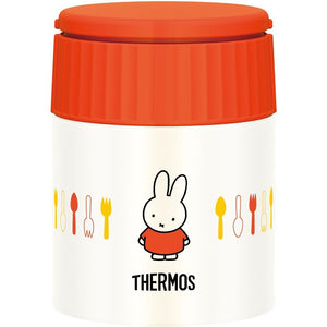 Thermos 可愛卡通 不銹鋼真空保溫壺(0.3L)