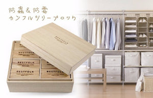RESTFOLK 日本製 樟腦防蟲木條 24塊裝