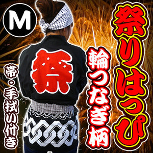 Kaneko日本祭典服飾萬聖節服裝 Halloween Party衫