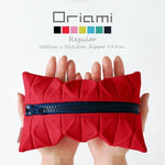 Oriami 日本製 3D 針織筆袋